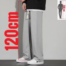 Big Tall Herren-Jogginghose mit Kordelzug, extra lange Länge, Stretch-Winter-Fleece, Sport-Joggerhose, männlich, 200 cm, 190 cm, 120 cm