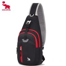 OIWAS Lässige Umhängetasche, Brusttasche, Sling-Schultertasche, Herrentasche, ein Riemen, leichte Herrentaschen, Tagesrucksack für Männer, Reisen, Sport