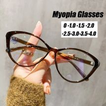 Niebieskie światło blokujące damskie okulary okulary dla osób z krótkowzrocznością kocie oko w stylu Vintage okulary Unisex ultralekkie na receptę bez okularów