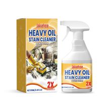 Schwerer Ölreiniger zur Entfernung von Ölflecken in der Küche, Geruchsreinigung, Grills, Ofen, Zuhause, Kochtop-Reinigungsspray, keine Rückstände, keine Reizung