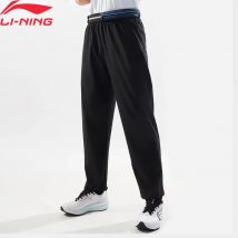Li-Ning Herren-Trainingshose AT DRY AT DRY FREEZE 79 % Nylon 21 % Spandex, verstellbare Taille, LiNing-Strick-Sporthose AKYV025