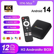 H96 MAX Amlogic S905L3 Androidtv 14.0 AI TV Box 4K Video Decording 2.4G/5G WiFi BT4.0+ Google Voice Assistant Home Set Top Box
