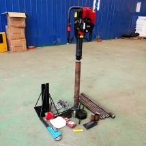 Customized Coring 10M~15M Portable Soil Sampling water well drilling machine