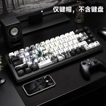 REZE Flower Theme Keycaps PBT Original Factory Side Engraving Light Transmitting Five-Sided Heat Sublimation