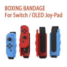 TNS-2127 Sports Motion Game Handgelenkschlaufen für Switch/OLED Joy-Con – Fit Fitness Boxen, Just Dance, 2er-Pack
