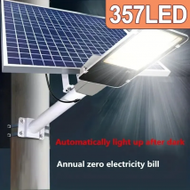 357LED potężna zewnętrzna słoneczna lampa uliczna 6500K IP65 wodoodporna 4000/3000mah lampa uliczna do garażu kinkiet ogrodowy