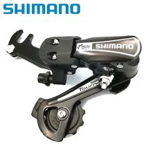 Shimano Tourney RD-TY21B Haken Auge Mountainbike Schaltwerk 6/7-Gang schwarz iamok Fahrrad teile ss/gs