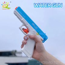 HUIQIBAO 2025 Wasserpistole Pistole Schießen Spielzeug Automatische Sommer Im Freien Spielen Wassersport Strand Spielzeug Für Jungen Erwachsene Geschenk