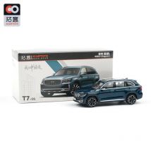 XCARTOYS 1:64 GWM Panzer 300 Geely Tugella Legierungsautomodellfahrzeuge