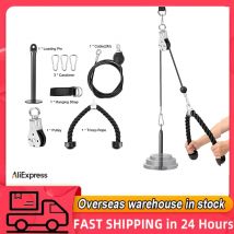 1 Set Sistema di macchine per cavi con puleggia per fitness Attacco per palestra fai-da-te Cavo regolabile da 2 m Braccio da allenamento per tricipiti Attrezzatura per allenamento manuale ﻿