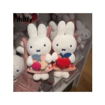 Kawaii Miffy Fruit Series Cherry Apple Pendant Keychain Cute Plush Doll Gift Toys