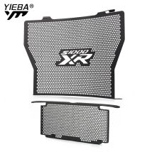 For BMW S1000XR S 1000 XR 1000XR S1000 XR 2015-2019 Motorcycle Accessories Radiator Grille Cover Oil Cooler Guard Protection