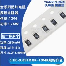 100 Stück 0R ~ 10M 1/4W 0 0,1 1 10 100 150 220 330 Ohm 1K 2,2K 4,7K 10K 100K 1R 10R 100R 220R 330R 1M 5% 1206 SMD-Widerstand