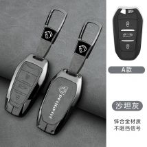 Zinc Alloy Car Smart Remote Key Case Key Bag Shell Holder For Peugeot 2008 3008 4008 5008 308 408 508 Key Protection Accessories