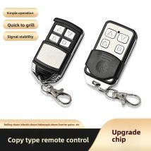 433/315MHz Duplicator Remote Control: for Garage Doors, Roll - up Doors, Telescopic Gates & Barrier Gates, Super - Strong