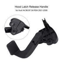 Car Hood Bonnet Release Lever Latch Handle for Audi A4 B6 B7 S4 RS4 2001-2008 8E1 823 533 B  Hood Release Lever