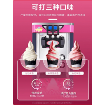 Small Ice Cream Machine Stainless Steel Desktop Soft Ice Cream Maker Fully Automatic Three Heads Ice Cream Making Machine