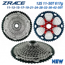 2022 ZRACE Bicycle Cassette 8 9 10 11 12 Speed MTB bike freewheel 11-42T / 11-46T / 11-50T/11-52T for ALIVIO / DEORE / SLX / XT