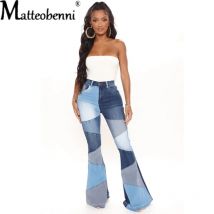 Neue Herbst Mode High Taille Jeans Frauen Denim ausgestellte Hosen Herbst Bleistift Hosen lässig Streetwear Jeans Bloomers