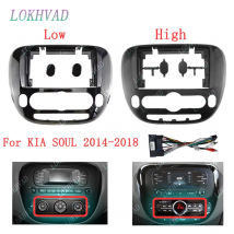 9 Inch 2 Din Android Head Unit Car Radio Frame Kit For Kia Soul 2 PS 2014 - 2018 Auto Stereo Dash Fascia Trim Bezel Faceplate
