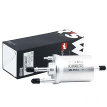 WESTGUARD MG9514 filtro carburante per VW Eos Jetta Passat B7 CC Golf AUDI A1 A3 SKODA Octavia Superb SEAT muslimah WK69