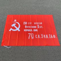 90 x 150 cm russische „Siegsbanner“ Flagge Polyester WW2 WWII 1945 UdSSR CCCP Sowjetisches Banner des Sieges in Berlin für den Siegestag