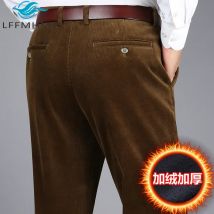 7712 Pantalones casuales gruesos y cálidos de pana de invierno para hombres de mediana edad, pantalones Vintage de cintura alta, pantalones sueltos rectos de Color sólido