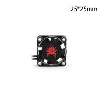 Hochgeschwindigkeits-RC-Motorlüfter, 50 mm, 40 mm, 35 mm, 30 mm, 25 mm Lüfter, ESC-Lüfter 6 V-8,5 V, 28000 U/min, für 1/8 1/10 1/12 RC-Car