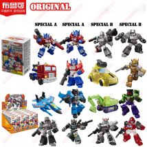 Original Transformers Animation Filme Peripheriespielzeug Optimus Prime Galaxy Shinning Version Bewegliche Modellfigurensammlung
