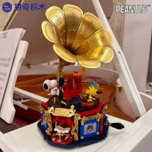 Pantasy Snoopy Retro Gramophone Assembled Blocks Party Toy Model Anime Desktop Kawaii Ornament Children's Holiday Gift