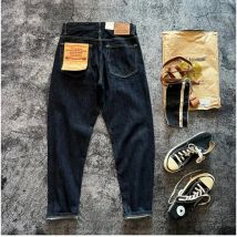 15oz Signature Commemorative American Retro Heavyweight Vintage Denim Red Selvedge Embroidery Washed Denim Jeans Indigo Blue 5KM