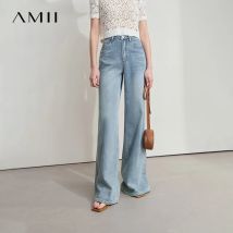 AMII Minimalistische blaue Jeans für Damen, 2025, Herbst, neue vielseitige Denim-Hose mit weitem Bein, niedrige Taille, dünne, lässige, lockere Hose 12542121