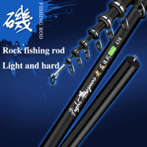 Stary przyjaciel Przenośna wędka RockFishing 4,5 m 5,3 m 6,0 m Wędka karpiowa Teleskopowa wędka