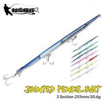 Hunthouse Swimbait 255 Matita snodata Richiamo di pesca 3 sezioni Ago Affondamento Esca dura 255mm/30.6g Acqua salata Spigola Attrezzatura per pesci