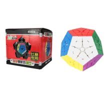 [Picube] SengSo Megaminx Cube 4x4 Zauberwürfel Master Kilominx 4x4 Shengshou Professioneller Würfel Lernspielzeug Twist Puzzle