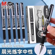 Penna gel M&G da 1,0 mm, penna per firma aziendale per studenti, linee spesse, nero, nucleo per penna ricaricabile, gelrip morbido