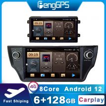 For Roewe 550 2011-2015/MG 6 2008-2013 Android 13 256G Car Radio Player Multimedia Navigation GPS Head Unit WIFI 4G DSP Carplay