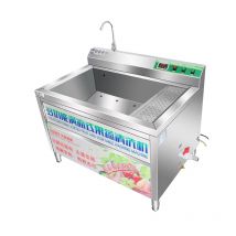 220V/110V High-Capacity Vegetable Cleaning Machine Commercial Vegetable Fruit Grape lychee Washing Machine