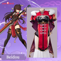AUF LAGER UWOWO Genshin Impact Beidou Cosplay Game Liyue Uncrowned Lord of the Ocean Halloween Weihnachtskostüm Outfit
