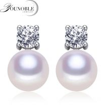 Echte weiße Süßwasserperlen-Ohrringe, Schmuck für Damen, Braut-Ohrstecker aus 925er-Sterlingsilber mit natürlichen Perlen, Geschenk für Ehefrau und Mädchen