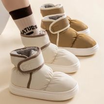 Schneestiefel für Damen, neue Winteroberbekleidung aus Baumwolle für Herren, rutschfeste, wasserdichte Baumwollstiefel aus Plüsch für den Winter