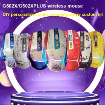 Anpassbares DIY-Farbwechsel-Sprühfarben-Kit für lh g502x/g502x plus drahtlose Dual-Mode-Gaming-Office-Maus