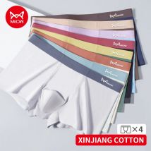 Miiow 3pcs Baumwolle Herren Boxer Höschen anti bakterielle Schritt Unterwäsche nahtlose atmungsaktive Mann Sommer Unterhose Mann Boxer Trunks