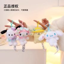 Sanrio Hello Kitty Kuromi Melody Pachacoo Cinnamoroll Stuffed Plush Toys Pendant Cute KT Keyring Anime Keychain Christmas Gift