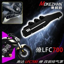 FOR BENDA 700 LFC LFC700 2024 2025 2026 Motorcycles Parts Protection Heat Shield Exhaust Anti-scalding Shield Protective Cover