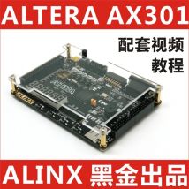 Alinx ax301 altera fpga schwarz gold entwicklungs board zyklon iv ep4ce6 mit video-tutorial
