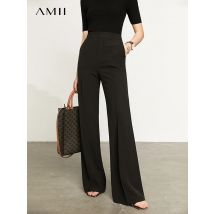 AMII Minimalismus Hosen Für Frauen 2024 Herbst Neue Breite Bein Hosen Hohe Taille Büro Lose Blazer Chiffon Casual Hosen 12342271