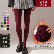 Talenza Collant Rosso Collant Sexy da Donna Super Elastico Leggings Sottili di Grandi Dimensioni Collant da Donna Primavera Autunno Inverno Calze