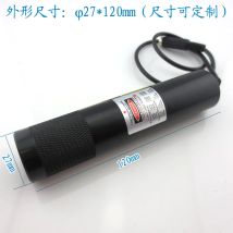 HighPrecision Shoe Positioning Laser Module DC PoweredProfessional Leather/Footwear Cutting Alignment，ToolPlugPlay with Adapter