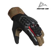 Motor Air Nuovi guanti da moto Equipaggi da equitazione Griglia estiva traspirante Ammortizzazione in pelle Assorbimento degli urti Antiscivolo Resistente all'usura